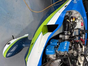 header image for Lower Cowling