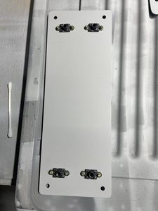 header image for Modified backup battery mount